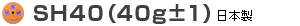 �r�g�S�O�i40g�}1�j ���{��