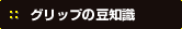 Obv̓m