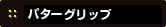 p^[Obv